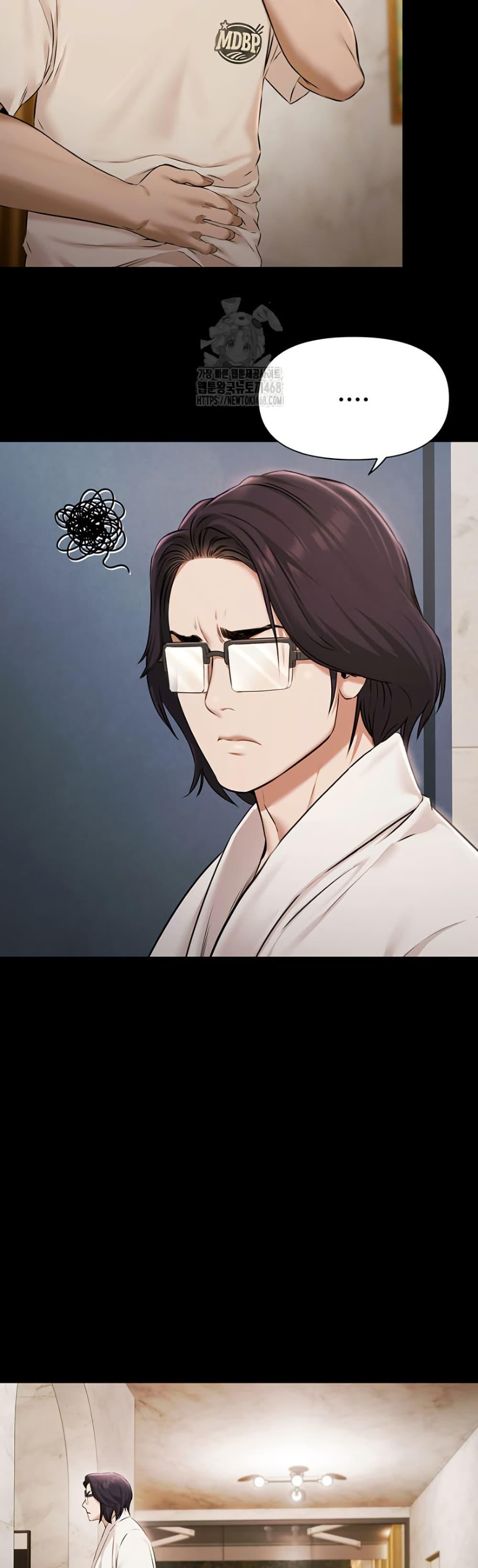 Doujin-Lc- อ่าน โดจิน มังฮวา เกาหลี ญี่ปุ่น จีน แปลไทย 5 ตอนที่ 1 2 3 4 5 6 7 8 9 10 11 12 13 14 ฟรี ไม่มีโฆษณา อ่าน โดจิน Manhwa เกาหลี ญี่ปุ่น จีน เรามีครบ คัดมาให้เน้นๆ โดจิน 18+ รับประกันความฟินโดย  Doujin Lc