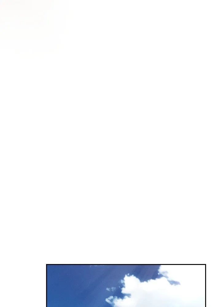 นักดาบอัจฉริยะจากอะคาเดมี ตอนที่ 19 รูปที่ 95