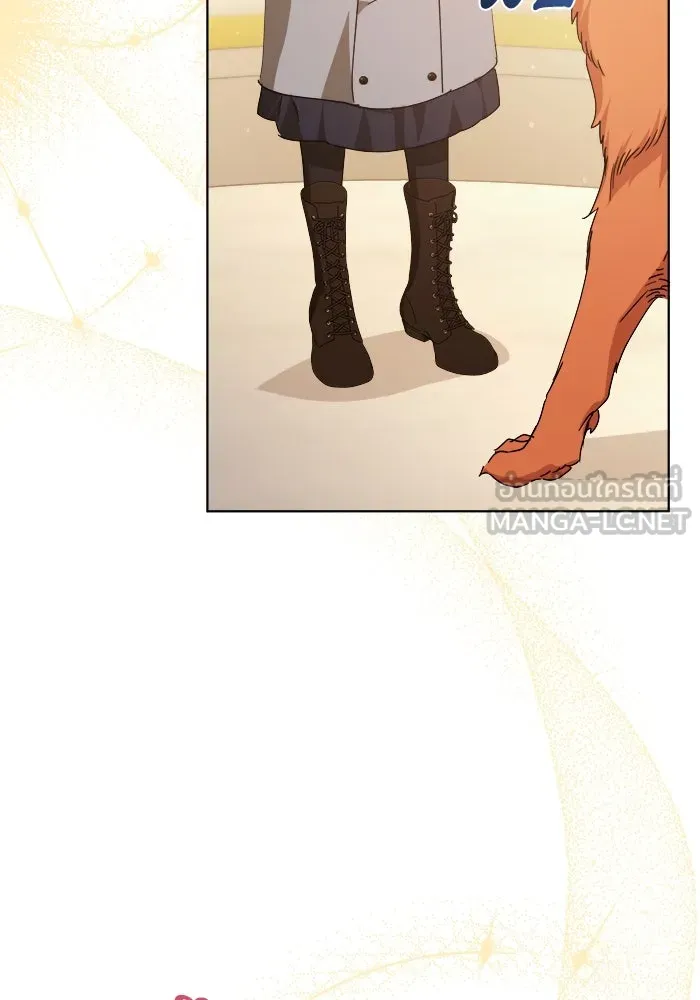 ชีวิตใหม่ในตระกูลมือสังหาร ตอนที่ 33 รูปที่ 78