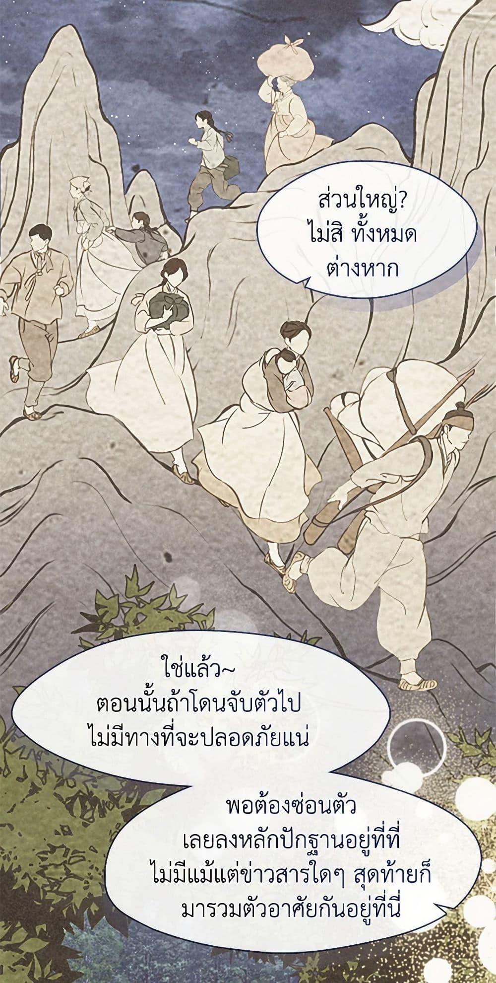 Manga-lc-com อ่านมังงะ อ่านการ์ตูน ออนไลน์ ฟรี Restaurant in the After Life ตอนที่ 1 2 3 4 5 6 7 8 9 10 11 12 13 14 ฟรี ไม่มีโฆษณา Manga-lc - อ่าน มังงะ อ่าน การ์ตูน ออนไลน์ อ่านมังงะ ฟรี