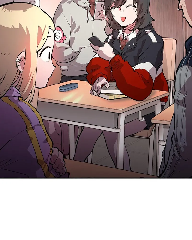 Player ตอนที่ 1 รูปที่ 97