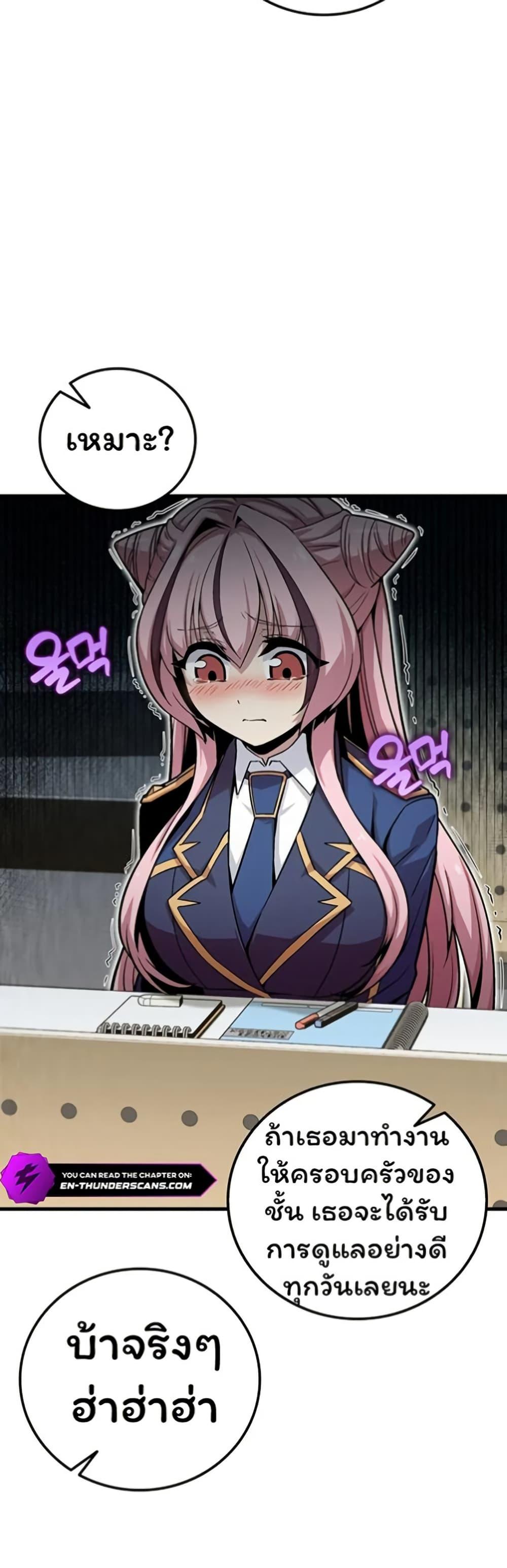 Manga-lc-com อ่านมังงะ อ่านการ์ตูน ออนไลน์ ฟรี Admission is a Waste of Time ตอนที่ 1 2 3 4 5 6 7 8 9 10 11 12 13 14 ฟรี ไม่มีโฆษณา Manga-lc - อ่าน มังงะ อ่าน การ์ตูน ออนไลน์ อ่านมังงะ ฟรี