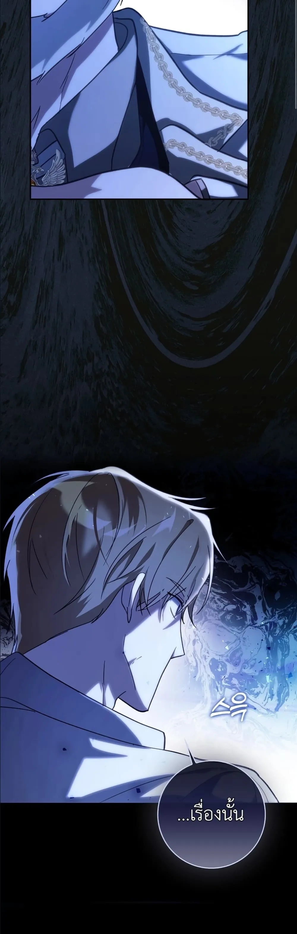 Manga-lc-com อ่านมังงะ อ่านการ์ตูน ออนไลน์ ฟรี I Will Save My Dad ตอนที่ 1 2 3 4 5 6 7 8 9 10 11 12 13 14 ฟรี ไม่มีโฆษณา Manga-lc - อ่าน มังงะ อ่าน การ์ตูน ออนไลน์ อ่านมังงะ ฟรี