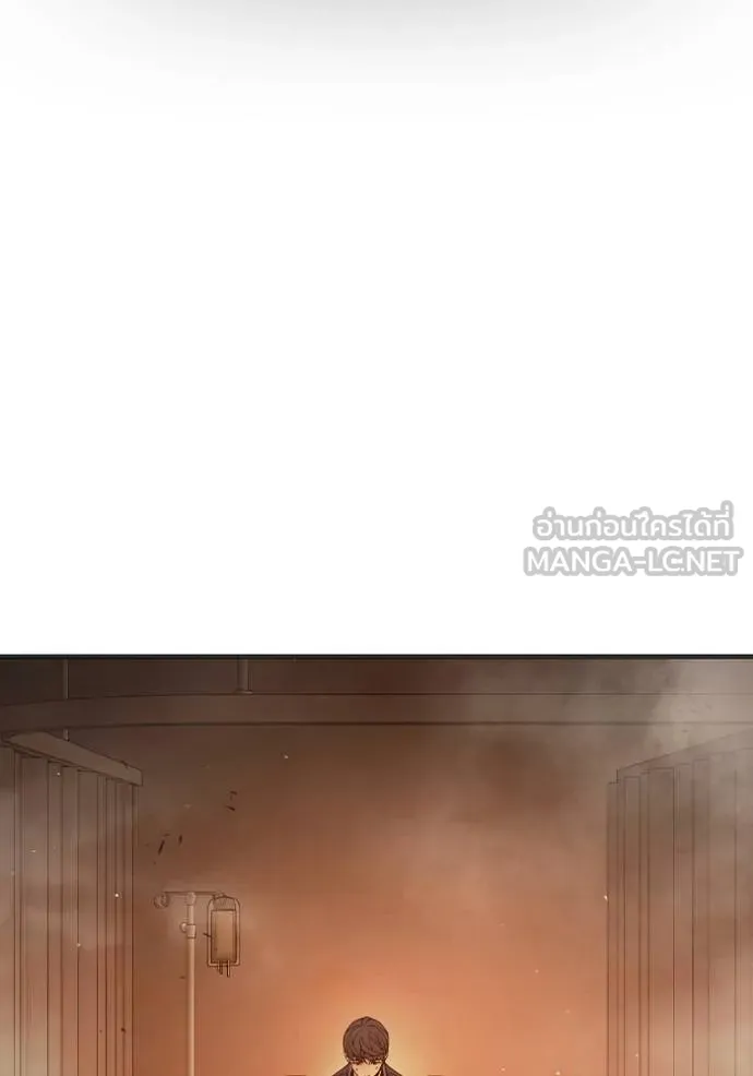 เยาวชนคนคุก ตอนที่ 43 รูปที่ 189