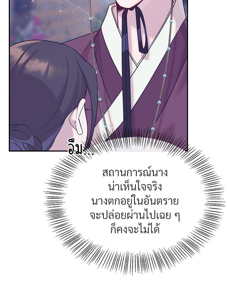 Doujin-Lc- อ่าน โดจิน มังฮวา เกาหลี ญี่ปุ่น จีน แปลไทย ดวงร้าย-ชะตารัก ตอนที่ 1 2 3 4 5 6 7 8 9 10 11 12 13 14 ฟรี ไม่มีโฆษณา อ่าน โดจิน Manhwa เกาหลี ญี่ปุ่น จีน เรามีครบ คัดมาให้เน้นๆ โดจิน 18+ รับประกันความฟินโดย  Doujin Lc