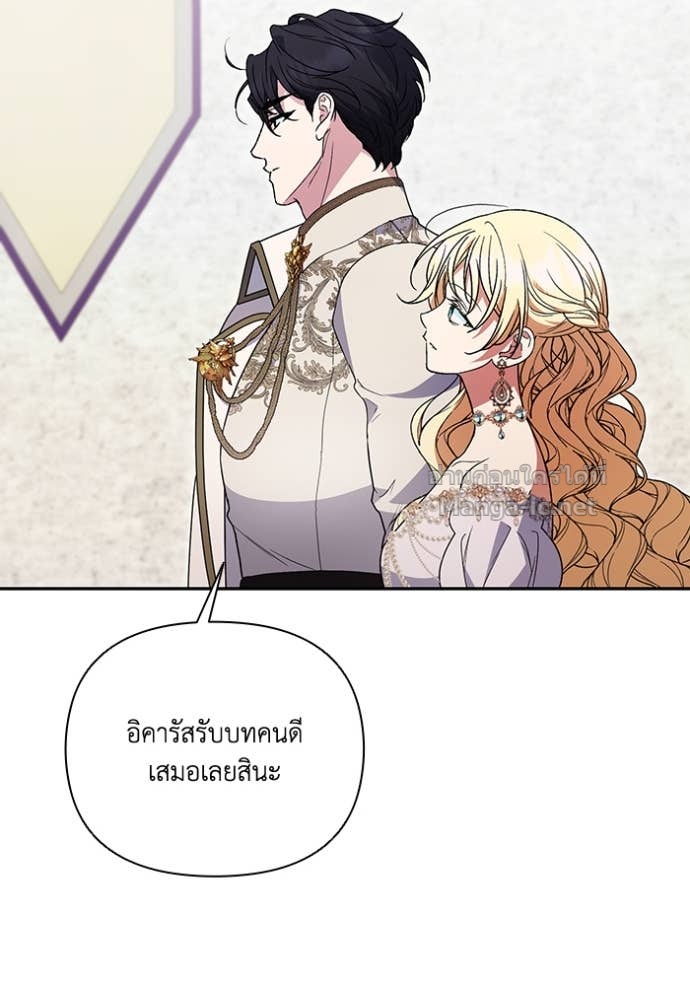 Doujin-Lc- อ่าน โดจิน มังฮวา เกาหลี ญี่ปุ่น จีน แปลไทย คิดว่าการบิดเบือนต้นฉบับ มันทำได้ง่าย ๆ หรือไง ตอนที่ 1 2 3 4 5 6 7 8 9 10 11 12 13 14 ฟรี ไม่มีโฆษณา อ่าน โดจิน Manhwa เกาหลี ญี่ปุ่น จีน เรามีครบ คัดมาให้เน้นๆ โดจิน 18+ รับประกันความฟินโดย Doujin Lc