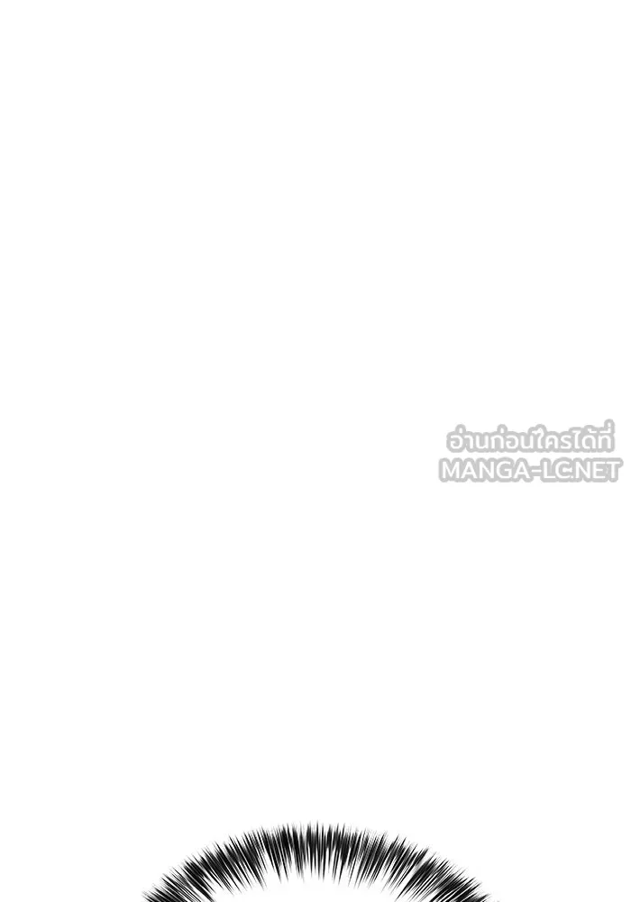 ลูกชายคนเล็กของดยุกคือมือสังหาร ตอนที่ 18 รูปที่ 15