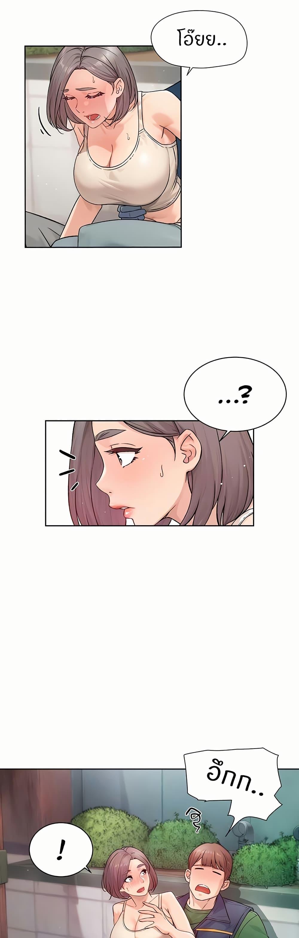 Doujin-Lc- อ่าน โดจิน มังฮวา เกาหลี ญี่ปุ่น จีน แปลไทย Cleaning Service ตอนที่ 1 2 3 4 5 6 7 8 9 10 11 12 13 14 ฟรี ไม่มีโฆษณา อ่าน โดจิน Manhwa เกาหลี ญี่ปุ่น จีน เรามีครบ คัดมาให้เน้นๆ โดจิน 18+ รับประกันความฟินโดย  Doujin Lc