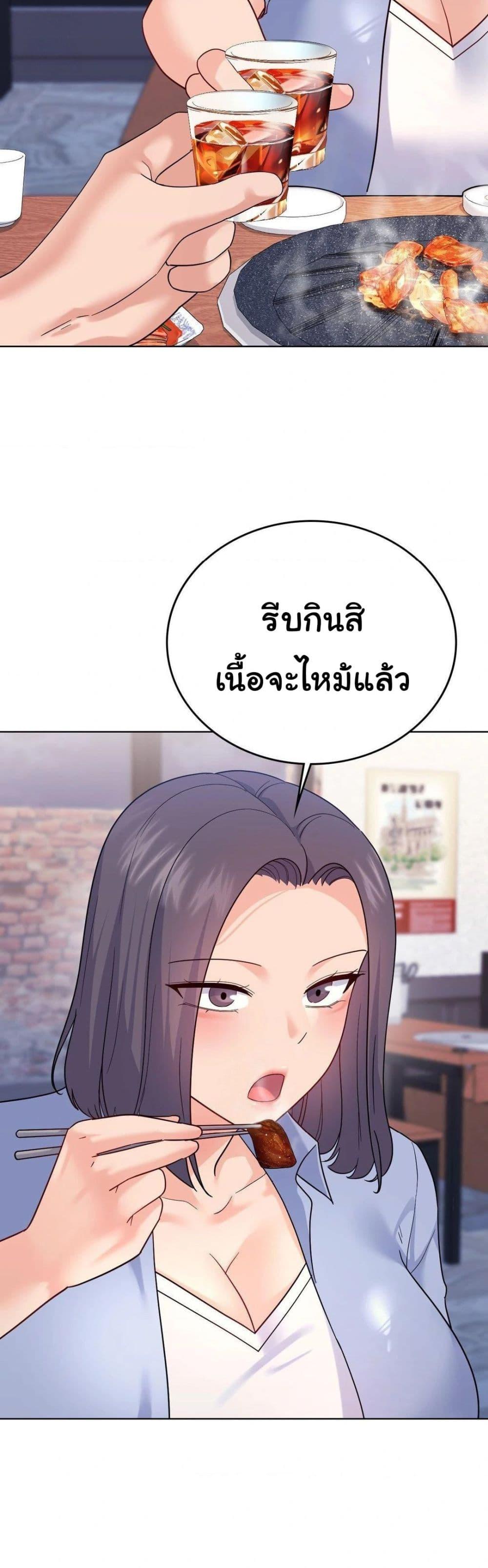 Doujin-Lc- อ่าน โดจิน มังฮวา เกาหลี ญี่ปุ่น จีน แปลไทย No Uploads Today ตอนที่ 1 2 3 4 5 6 7 8 9 10 11 12 13 14 ฟรี ไม่มีโฆษณา อ่าน โดจิน Manhwa เกาหลี ญี่ปุ่น จีน เรามีครบ คัดมาให้เน้นๆ โดจิน 18+ รับประกันความฟินโดย  Doujin Lc