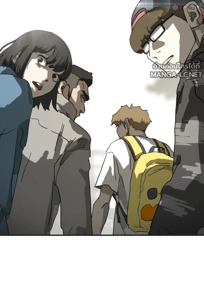 Manga-lc-com อ่านมังงะ อ่านการ์ตูน ออนไลน์ ฟรี วันดีคืนดี โซลก็ ตอนที่ 1 2 3 4 5 6 7 8 9 10 11 12 13 14 ฟรี ไม่มีโฆษณา Manga-lc - อ่าน มังงะ อ่าน การ์ตูน ออนไลน์ อ่านมังงะ ฟรี