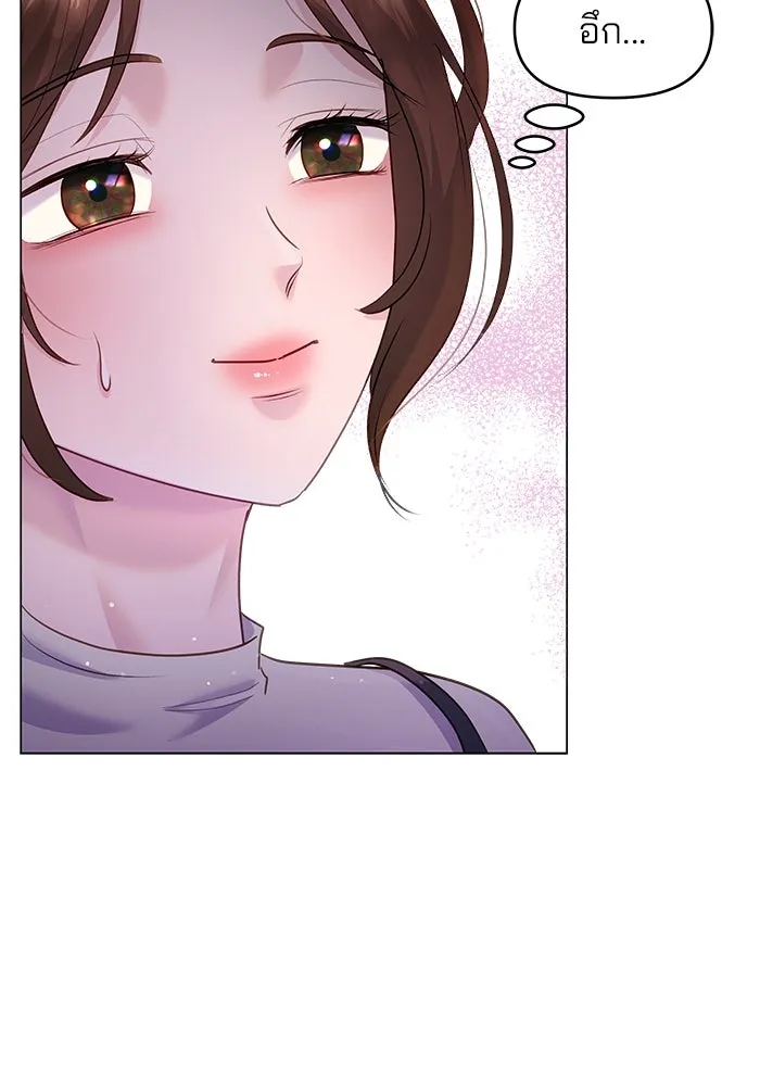 คู่มือคว้าหัวใจนายตัวร้าย ตอนที่ 39 รูปที่ 77