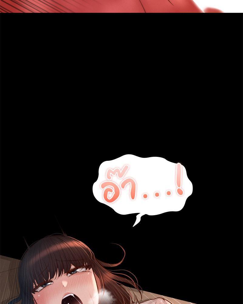 Doujin-Lc- อ่าน โดจิน มังฮวา เกาหลี ญี่ปุ่น จีน แปลไทย sweet home ตอนที่ 1 2 3 4 5 6 7 8 9 10 11 12 13 14 ฟรี ไม่มีโฆษณา อ่าน โดจิน Manhwa เกาหลี ญี่ปุ่น จีน เรามีครบ คัดมาให้เน้นๆ โดจิน 18+ รับประกันความฟินโดย  Doujin Lc