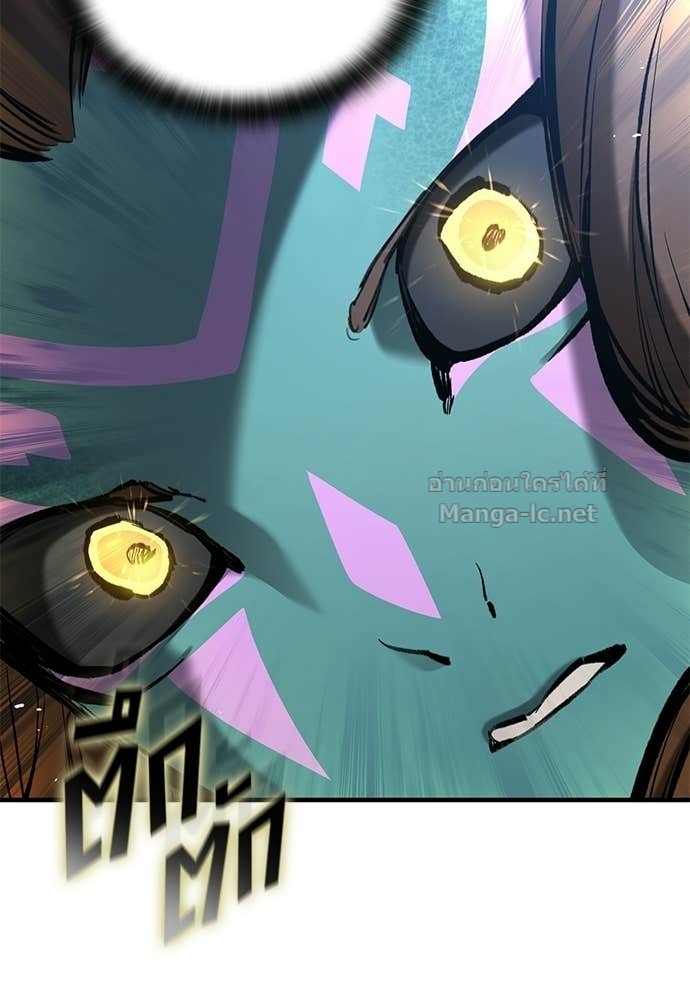 Doujin-Lc- อ่าน โดจิน มังฮวา เกาหลี ญี่ปุ่น จีน แปลไทย อัศวินวันเดียว ตอนที่ 1 2 3 4 5 6 7 8 9 10 11 12 13 14 ฟรี ไม่มีโฆษณา อ่าน โดจิน Manhwa เกาหลี ญี่ปุ่น จีน เรามีครบ คัดมาให้เน้นๆ โดจิน 18+ รับประกันความฟินโดย Doujin Lc