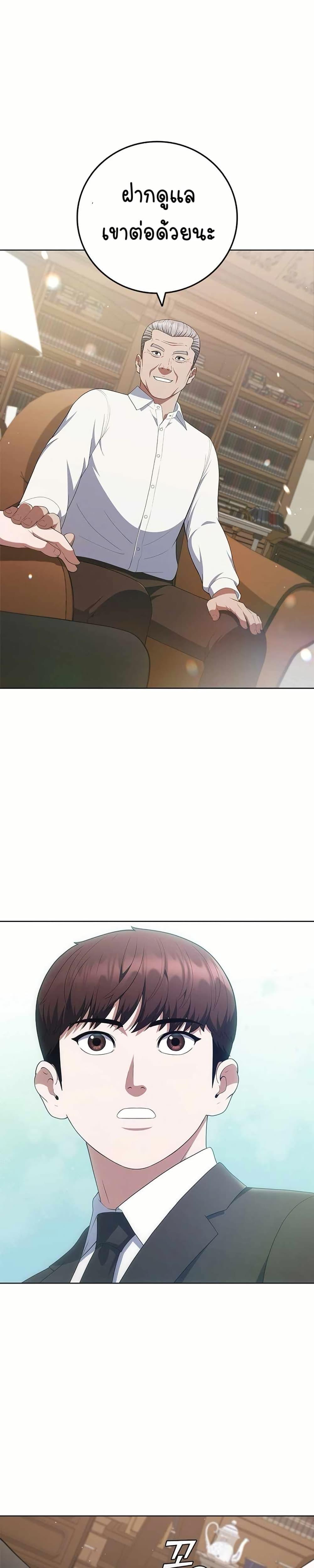 Manga-lc-com อ่านมังงะ อ่านการ์ตูน ออนไลน์ ฟรี I CAN DO IT!! ตอนที่ 1 2 3 4 5 6 7 8 9 10 11 12 13 14 ฟรี ไม่มีโฆษณา Manga-lc - อ่าน มังงะ อ่าน การ์ตูน ออนไลน์ อ่านมังงะ ฟรี