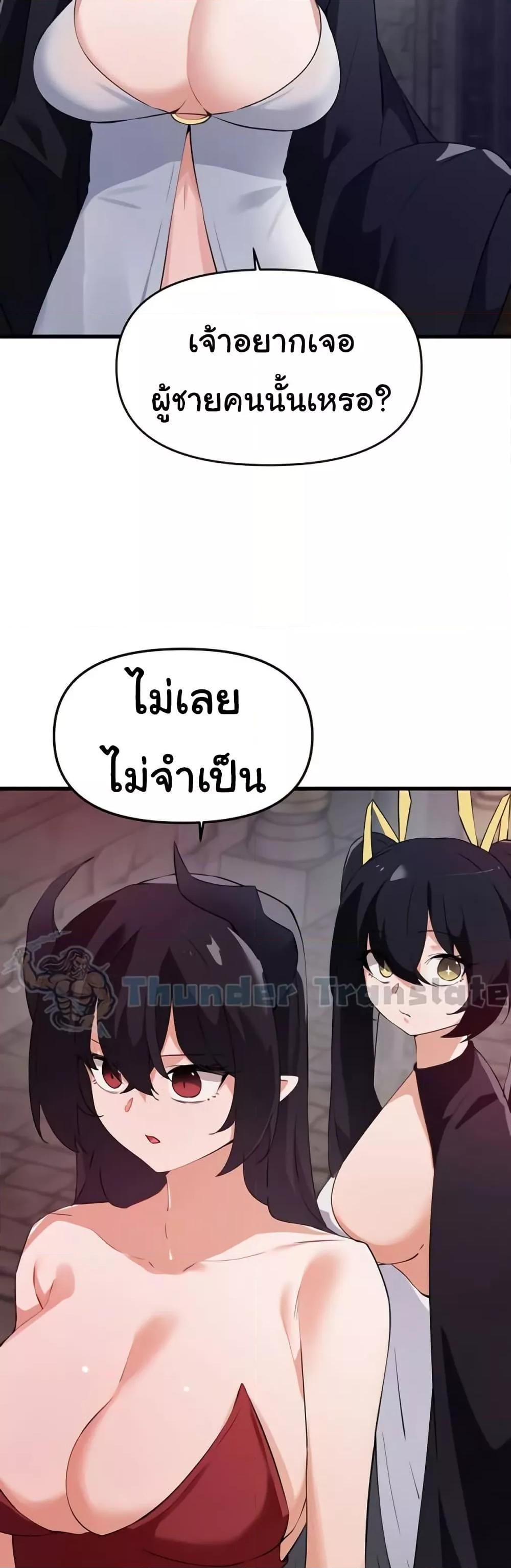 Doujin-Lc- อ่าน โดจิน มังฮวา เกาหลี ญี่ปุ่น จีน แปลไทย Please Give Me Energy ตอนที่ 1 2 3 4 5 6 7 8 9 10 11 12 13 14 ฟรี ไม่มีโฆษณา อ่าน โดจิน Manhwa เกาหลี ญี่ปุ่น จีน เรามีครบ คัดมาให้เน้นๆ โดจิน 18+ รับประกันความฟินโดย  Doujin Lc