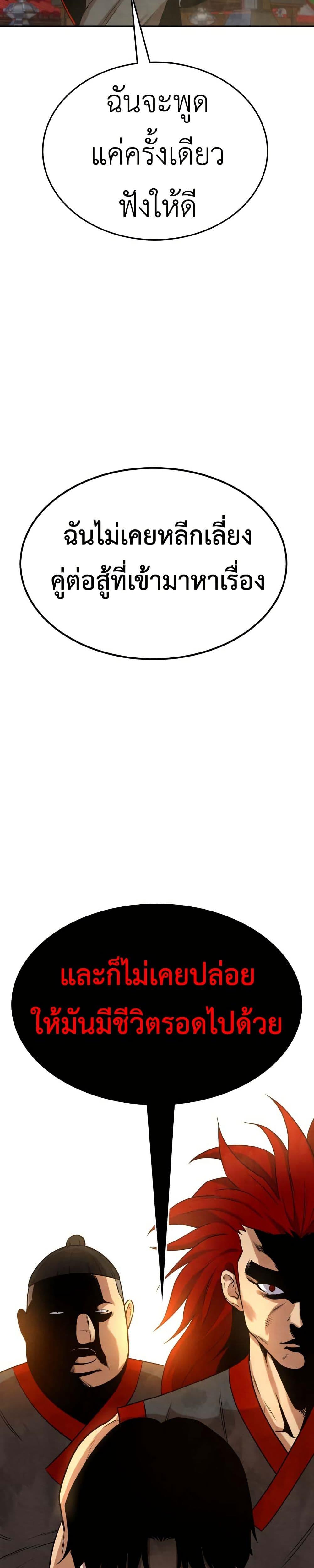 Manga-lc-com อ่านมังงะ อ่านการ์ตูน ออนไลน์ ฟรี Guest Gun ตอนที่ 1 2 3 4 5 6 7 8 9 10 11 12 13 14 ฟรี ไม่มีโฆษณา Manga-lc - อ่าน มังงะ อ่าน การ์ตูน ออนไลน์ อ่านมังงะ ฟรี