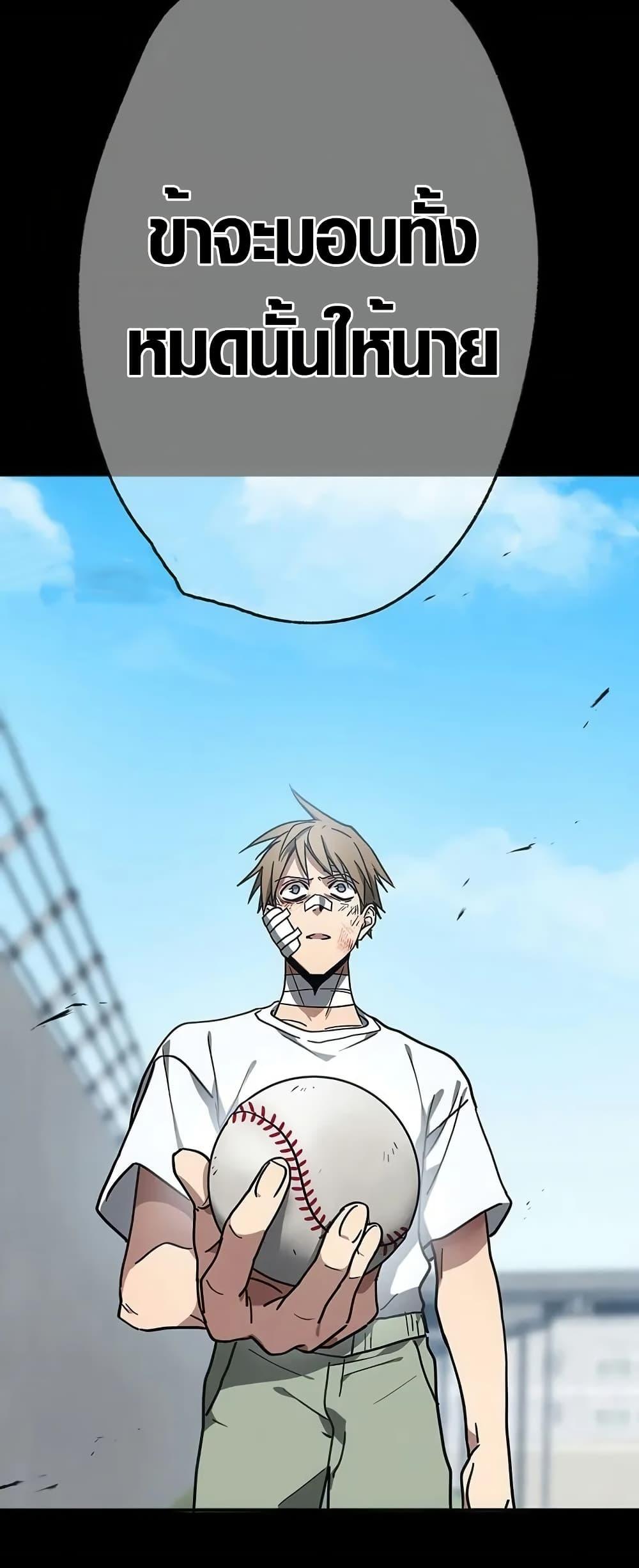 Manga-lc-com อ่านมังงะ อ่านการ์ตูน ออนไลน์ ฟรี Aristocrat’s Revenge ตอนที่ 1 2 3 4 5 6 7 8 9 10 11 12 13 14 ฟรี ไม่มีโฆษณา Manga-lc - อ่าน มังงะ อ่าน การ์ตูน ออนไลน์ อ่านมังงะ ฟรี