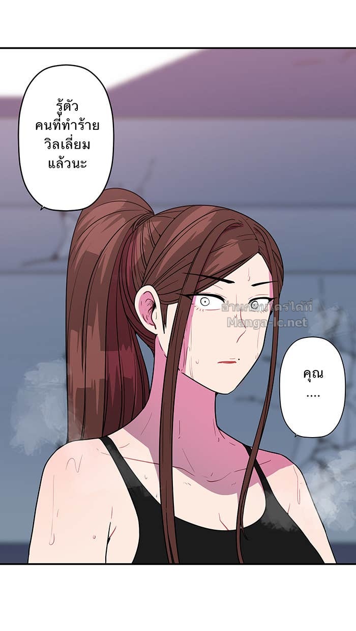 Doujin-Lc- อ่าน โดจิน มังฮวา เกาหลี ญี่ปุ่น จีน แปลไทย Take My Money รักนี้...มีเปย์ ตอนที่ 1 2 3 4 5 6 7 8 9 10 11 12 13 14 ฟรี ไม่มีโฆษณา อ่าน โดจิน Manhwa เกาหลี ญี่ปุ่น จีน เรามีครบ คัดมาให้เน้นๆ โดจิน 18+ รับประกันความฟินโดย Doujin Lc