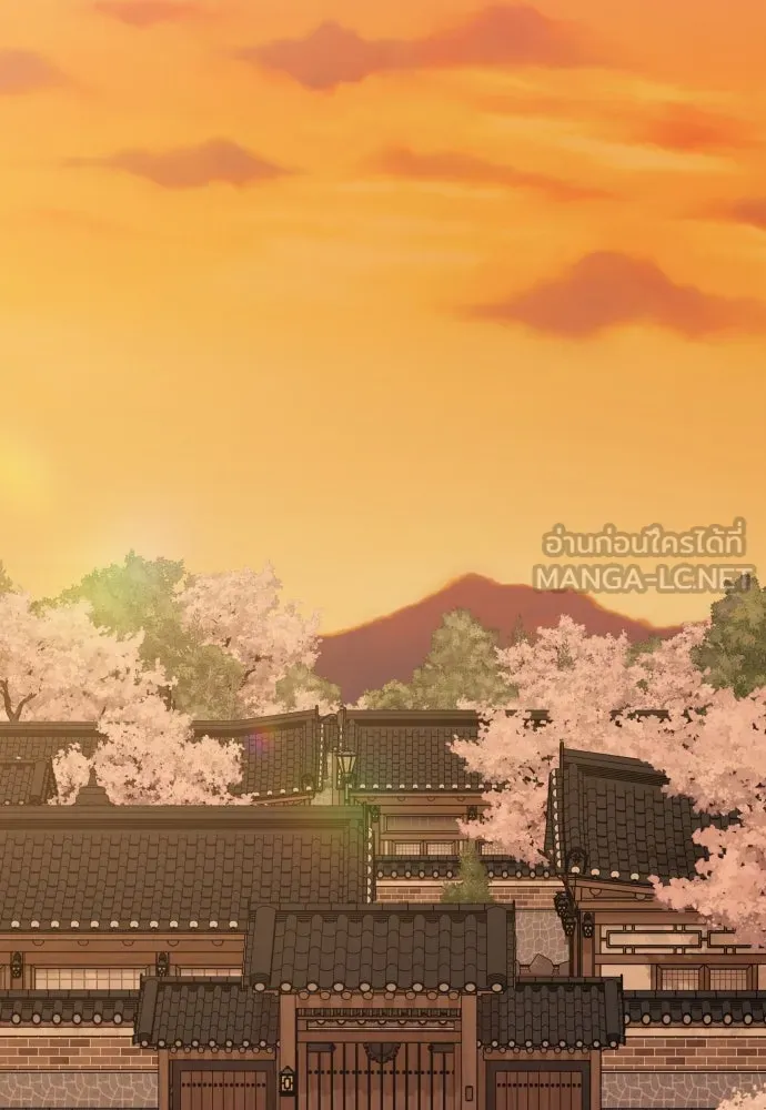 รักไร้ราคา ตอนที่ 29 รูปที่ 105