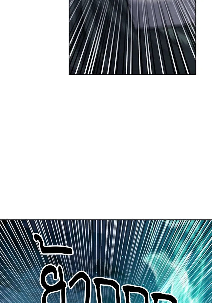 ดรูอิดแห่งสถานีโซล ตอนที่ 46 รูปที่ 112