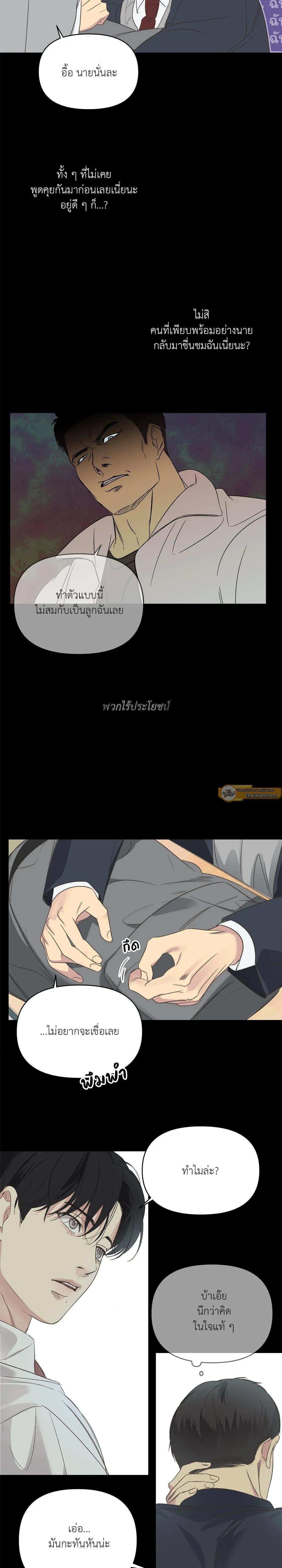 Manga-lc-com อ่านมังงะ อ่านการ์ตูน ออนไลน์ ฟรี Backlight ตอนที่ 1 2 3 4 5 6 7 8 9 10 11 12 13 14 ฟรี ไม่มีโฆษณา Manga-lc - อ่าน มังงะ อ่าน การ์ตูน ออนไลน์ อ่านมังงะ ฟรี