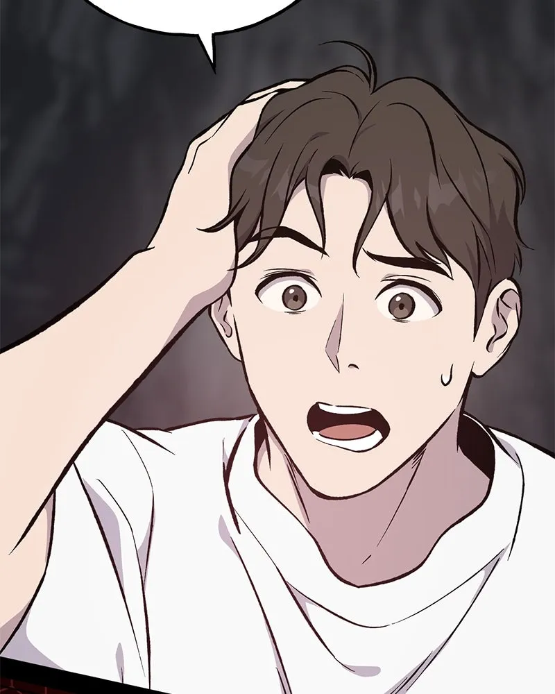 ปลูกผักพิชิตหอคอย ตอนที่ 79 รูปที่ 134