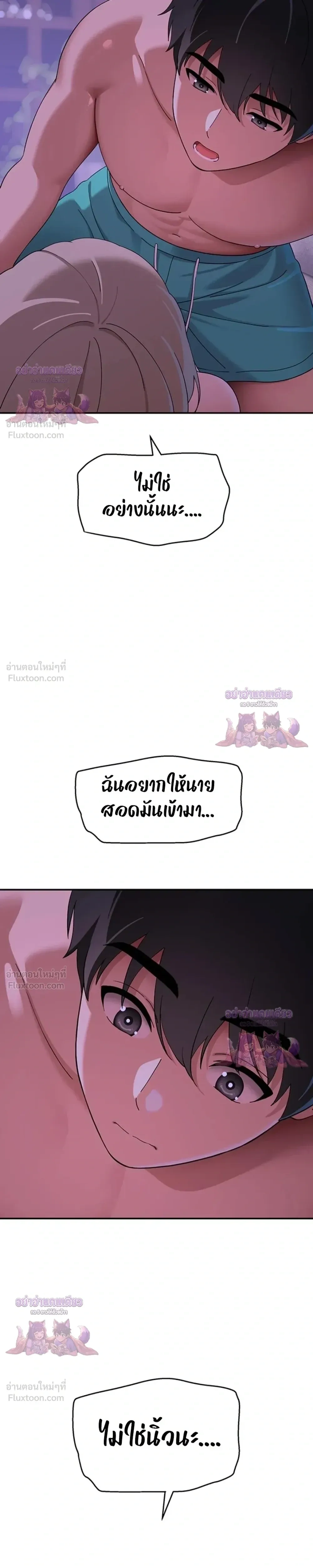 Doujin-Lc- อ่าน โดจิน มังฮวา เกาหลี ญี่ปุ่น จีน แปลไทย A Quiet Cat ตอนที่ 1 2 3 4 5 6 7 8 9 10 11 12 13 14 ฟรี ไม่มีโฆษณา อ่าน โดจิน Manhwa เกาหลี ญี่ปุ่น จีน เรามีครบ คัดมาให้เน้นๆ โดจิน 18+ รับประกันความฟินโดย  Doujin Lc