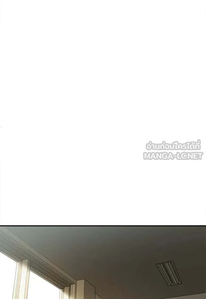 สนามเด็กล่า ตอนที่ 65 รูปที่ 60