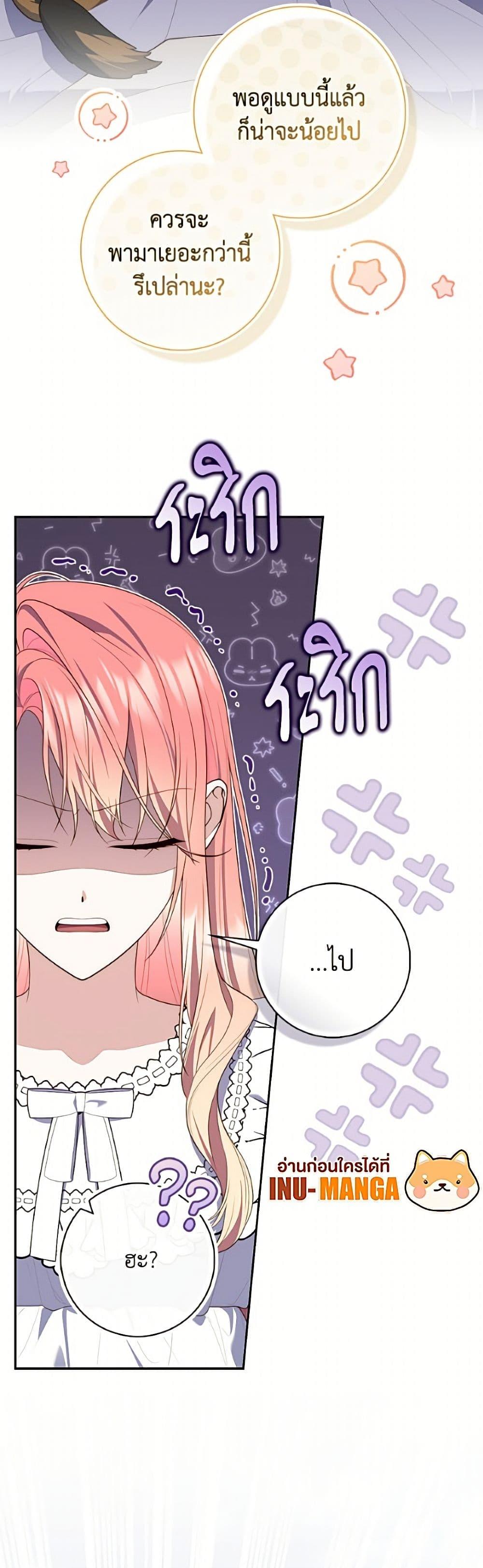 Manga-lc-com อ่านมังงะ อ่านการ์ตูน ออนไลน์ ฟรี Fortune-Telling Lady ตอนที่ 1 2 3 4 5 6 7 8 9 10 11 12 13 14 ฟรี ไม่มีโฆษณา Manga-lc - อ่าน มังงะ อ่าน การ์ตูน ออนไลน์ อ่านมังงะ ฟรี