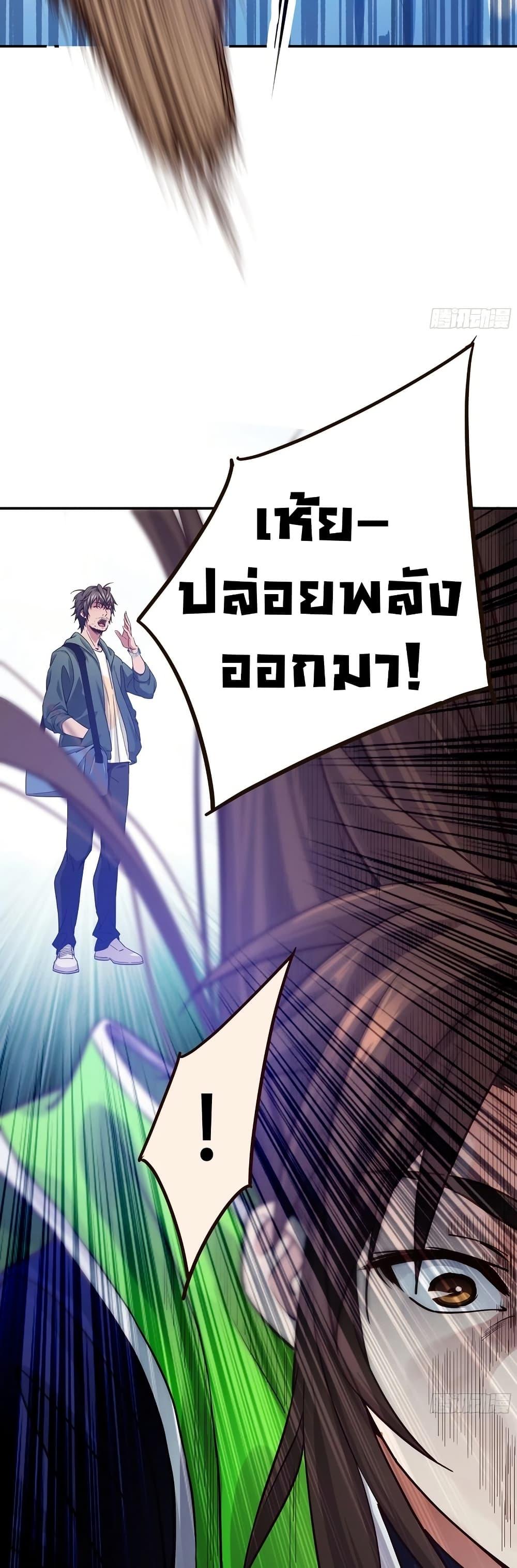 Manga-lc-com อ่านมังงะ อ่านการ์ตูน ออนไลน์ ฟรี The Light Of Youth Training ตอนที่ 1 2 3 4 5 6 7 8 9 10 11 12 13 14 ฟรี ไม่มีโฆษณา Manga-lc - อ่าน มังงะ อ่าน การ์ตูน ออนไลน์ อ่านมังงะ ฟรี