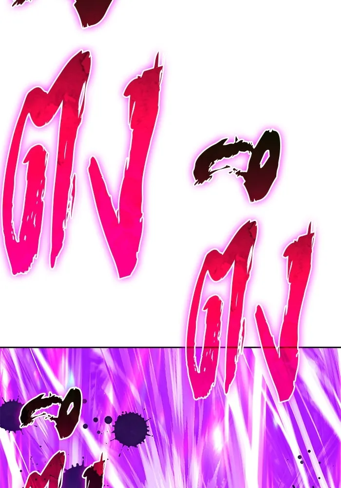 +99 ท่อนไม้พร้อมบวก ตอนที่ 60 ดิเมนชันอีตเตอร์ (8) รูปที่ 415