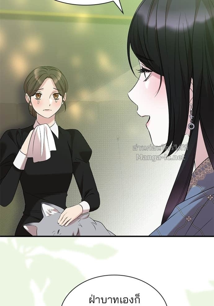 Doujin-Lc- อ่าน โดจิน มังฮวา เกาหลี ญี่ปุ่น จีน แปลไทย ชายาคนสุดท้ายของเจ้าชายไร้หัวใจ ตอนที่ 1 2 3 4 5 6 7 8 9 10 11 12 13 14 ฟรี ไม่มีโฆษณา อ่าน โดจิน Manhwa เกาหลี ญี่ปุ่น จีน เรามีครบ คัดมาให้เน้นๆ โดจิน 18+ รับประกันความฟินโดย Doujin Lc