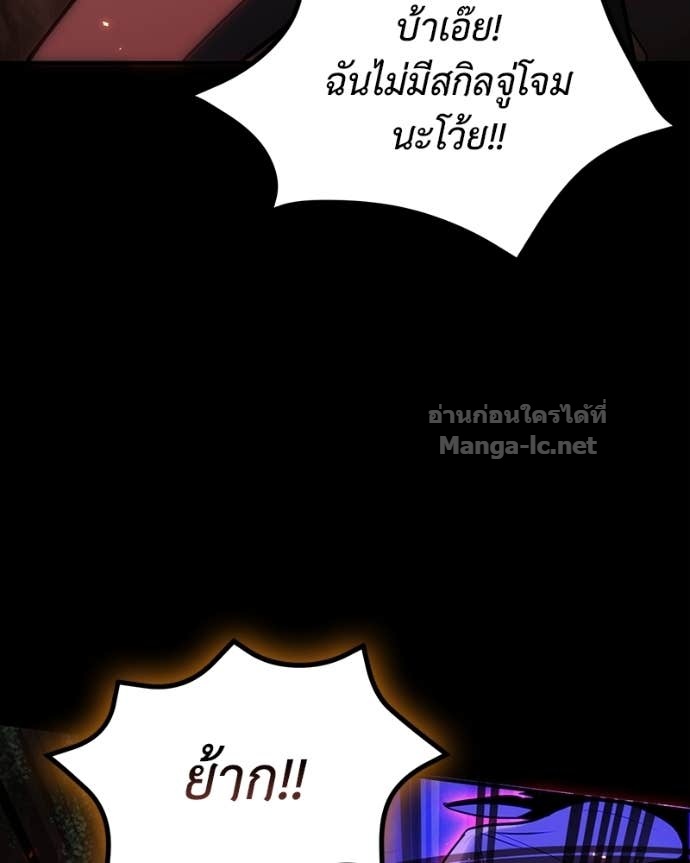 Doujin-Lc- อ่าน โดจิน มังฮวา เกาหลี ญี่ปุ่น จีน แปลไทย ฮีลเลอร์กำมะลอ ตอนที่ 1 2 3 4 5 6 7 8 9 10 11 12 13 14 ฟรี ไม่มีโฆษณา อ่าน โดจิน Manhwa เกาหลี ญี่ปุ่น จีน เรามีครบ คัดมาให้เน้นๆ โดจิน 18+ รับประกันความฟินโดย Doujin Lc