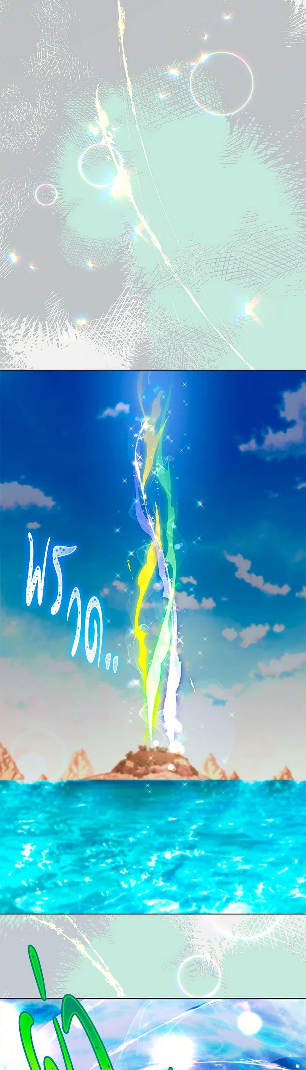 Manga-lc-com อ่านมังงะ อ่านการ์ตูน ออนไลน์ ฟรี The Villainess Empress’s Attendant ตอนที่ 1 2 3 4 5 6 7 8 9 10 11 12 13 14 ฟรี ไม่มีโฆษณา Manga-lc - อ่าน มังงะ อ่าน การ์ตูน ออนไลน์ อ่านมังงะ ฟรี