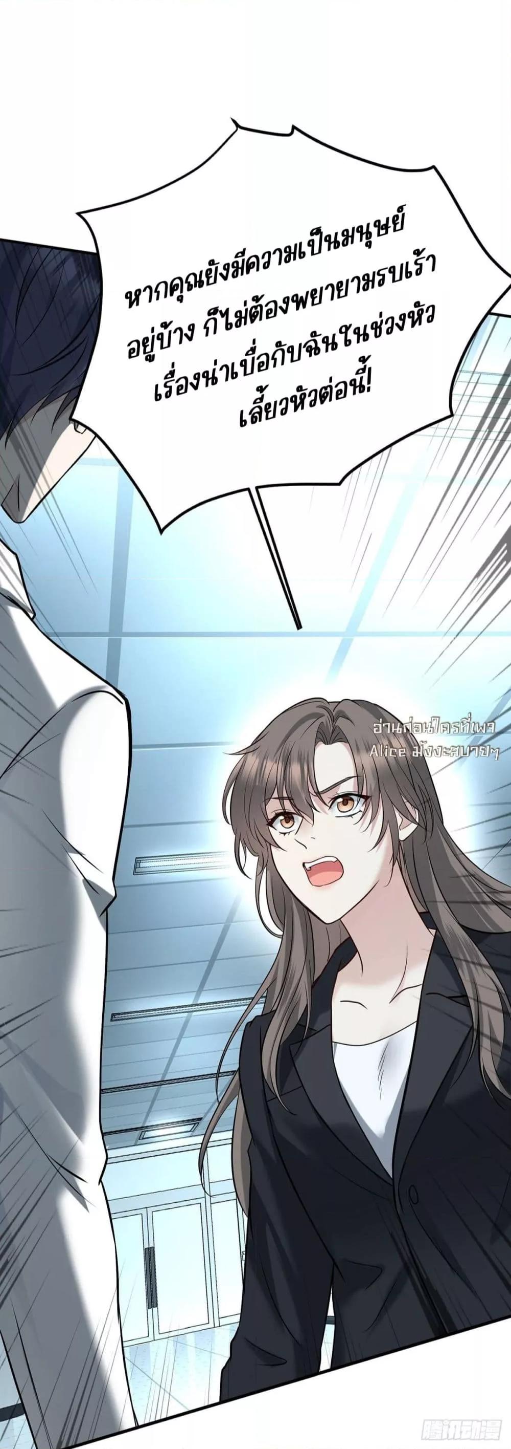 Manga-lc-com อ่านมังงะ อ่านการ์ตูน ออนไลน์ ฟรี AfterBreaking ตอนที่ 1 2 3 4 5 6 7 8 9 10 11 12 13 14 ฟรี ไม่มีโฆษณา Manga-lc - อ่าน มังงะ อ่าน การ์ตูน ออนไลน์ อ่านมังงะ ฟรี