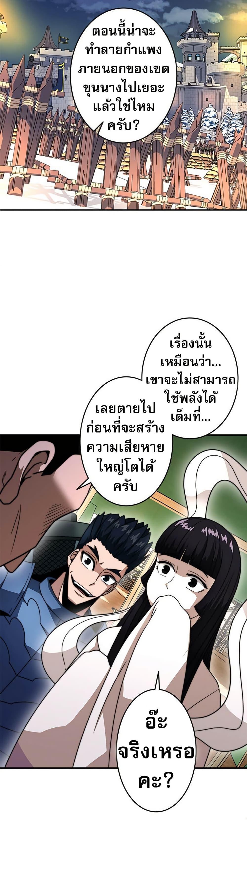 Manga-lc-com อ่านมังงะ อ่านการ์ตูน ออนไลน์ ฟรี Putting My Life on the Line, I Go All-in on Luck Enhancement ตอนที่ 1 2 3 4 5 6 7 8 9 10 11 12 13 14 ฟรี ไม่มีโฆษณา Manga-lc - อ่าน มังงะ อ่าน การ์ตูน ออนไลน์ อ่านมังงะ ฟรี