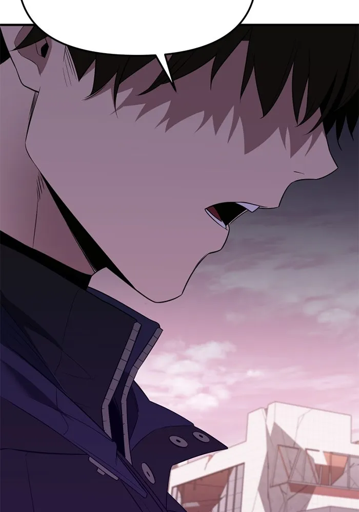 พลิกชะตาคว้าไอเทมระดับเทพ ตอนที่ 43 พลังเทพ รูปที่ 52