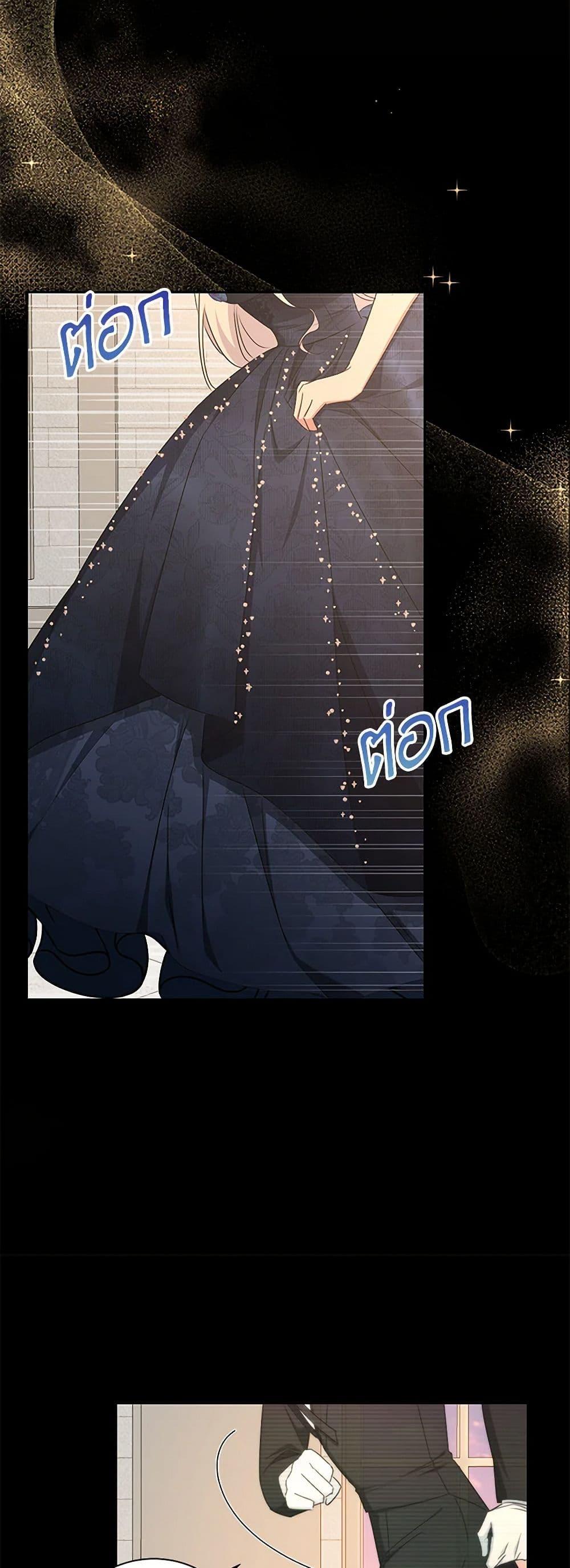 Manga-lc-com อ่านมังงะ อ่านการ์ตูน ออนไลน์ ฟรี I’ll Change My Fate To Be Executed ตอนที่ 1 2 3 4 5 6 7 8 9 10 11 12 13 14 ฟรี ไม่มีโฆษณา Manga-lc - อ่าน มังงะ อ่าน การ์ตูน ออนไลน์ อ่านมังงะ ฟรี