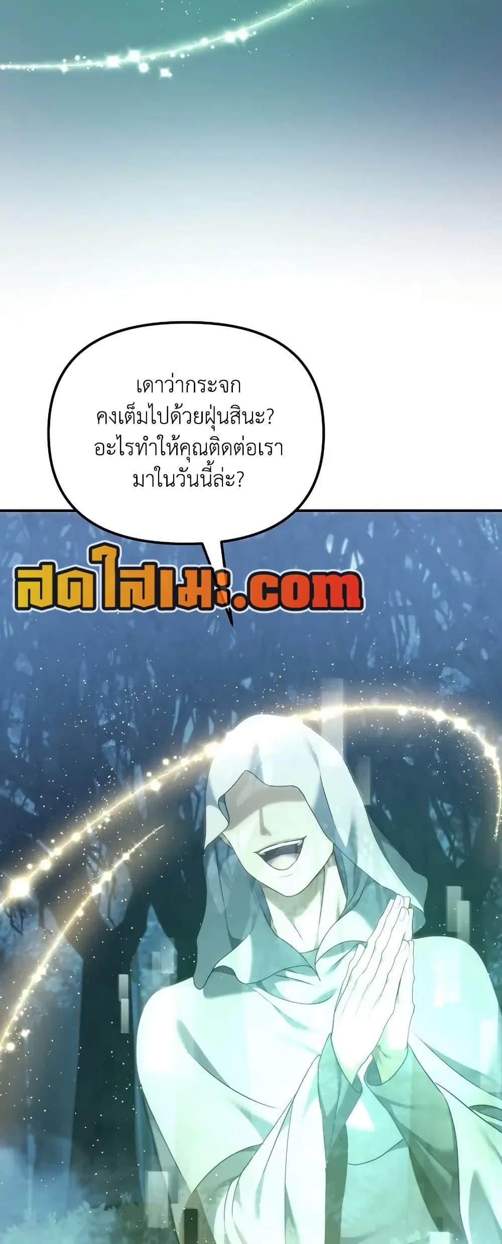 Doujin-Lc- อ่าน โดจิน มังฮวา เกาหลี ญี่ปุ่น จีน แปลไทย Second Life Ranker ตอนที่ 1 2 3 4 5 6 7 8 9 10 11 12 13 14 ฟรี ไม่มีโฆษณา อ่าน โดจิน Manhwa เกาหลี ญี่ปุ่น จีน เรามีครบ คัดมาให้เน้นๆ โดจิน 18+ รับประกันความฟินโดย  Doujin Lc