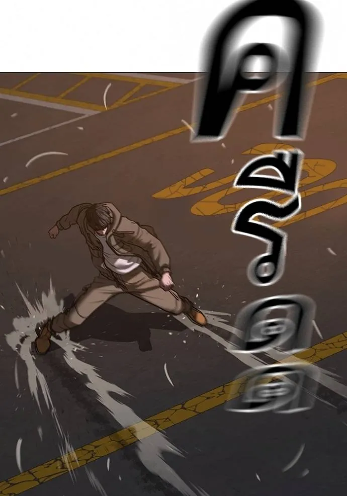 reality ตอนที่ 139 รูปที่ 149