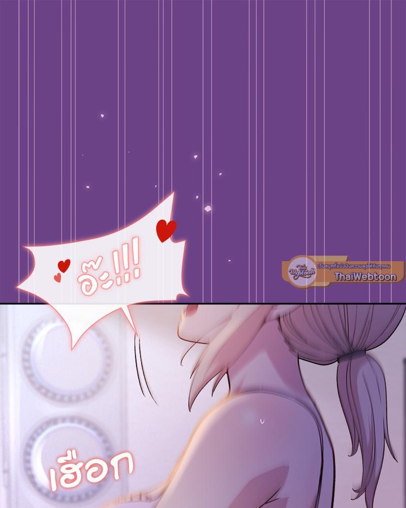 Doujin-Lc- อ่าน โดจิน มังฮวา เกาหลี ญี่ปุ่น จีน แปลไทย Playing a game with my Busty Manager ตอนที่ 1 2 3 4 5 6 7 8 9 10 11 12 13 14 ฟรี ไม่มีโฆษณา อ่าน โดจิน Manhwa เกาหลี ญี่ปุ่น จีน เรามีครบ คัดมาให้เน้นๆ โดจิน 18+ รับประกันความฟินโดย  Doujin Lc