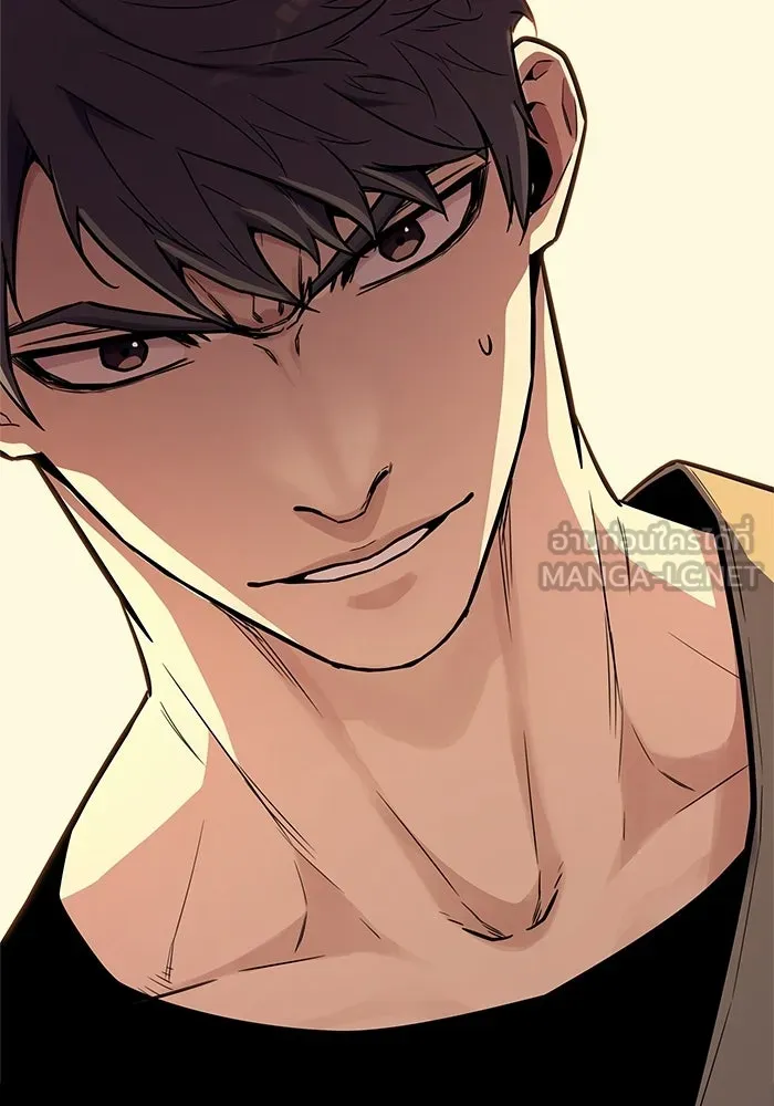 เริ่มเกมพร้อม 13 คุณสมบัติลับ ตอนที่ 21 รูปที่ 12