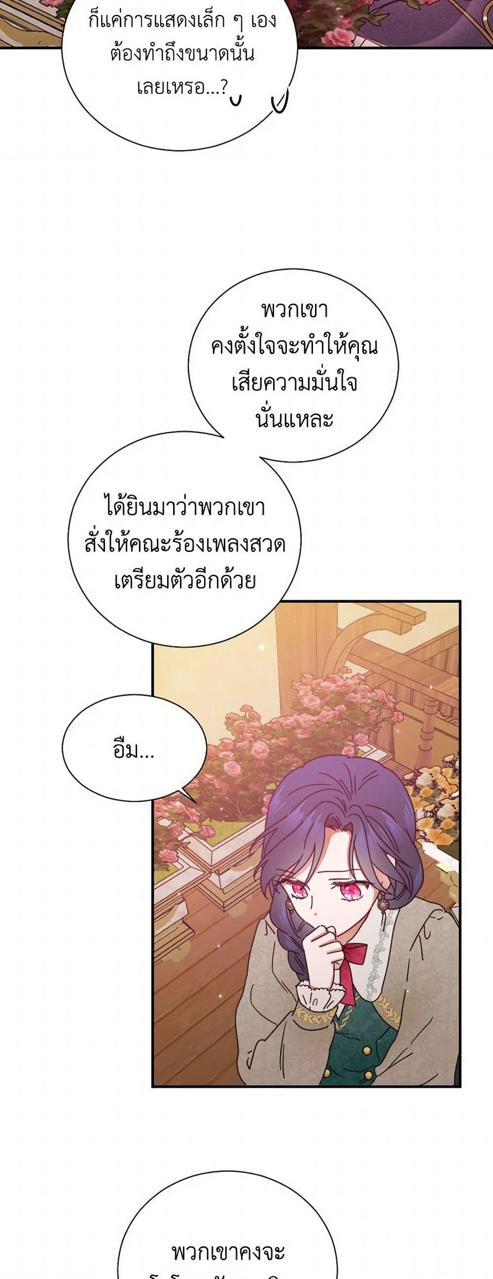 Manga-lc-com อ่านมังงะ อ่านการ์ตูน ออนไลน์ ฟรี Lady Baby ตอนที่ 1 2 3 4 5 6 7 8 9 10 11 12 13 14 ฟรี ไม่มีโฆษณา Manga-lc - อ่าน มังงะ อ่าน การ์ตูน ออนไลน์ อ่านมังงะ ฟรี