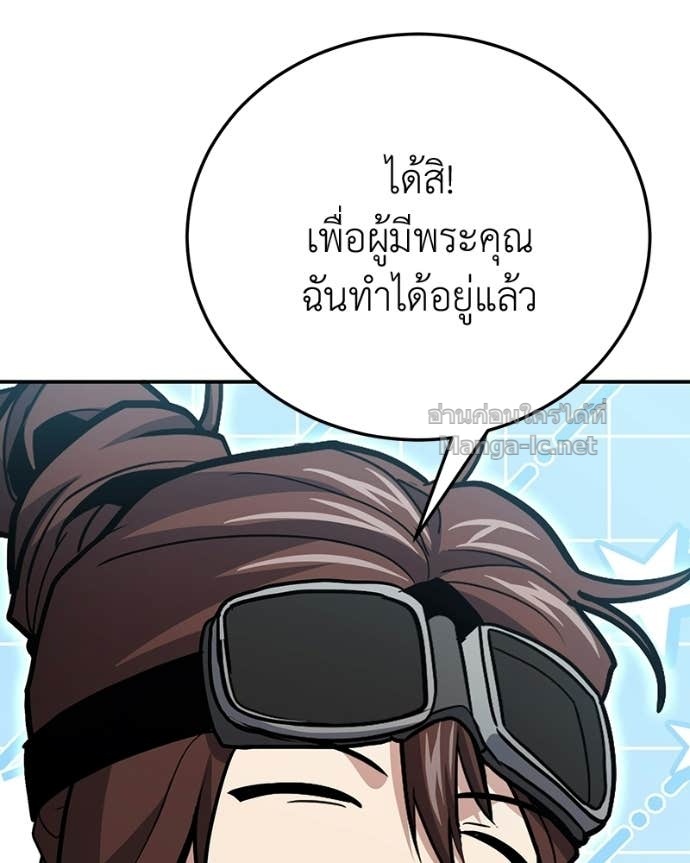 Doujin-Lc- อ่าน โดจิน มังฮวา เกาหลี ญี่ปุ่น จีน แปลไทย ฮีลเลอร์กำมะลอ ตอนที่ 1 2 3 4 5 6 7 8 9 10 11 12 13 14 ฟรี ไม่มีโฆษณา อ่าน โดจิน Manhwa เกาหลี ญี่ปุ่น จีน เรามีครบ คัดมาให้เน้นๆ โดจิน 18+ รับประกันความฟินโดย Doujin Lc