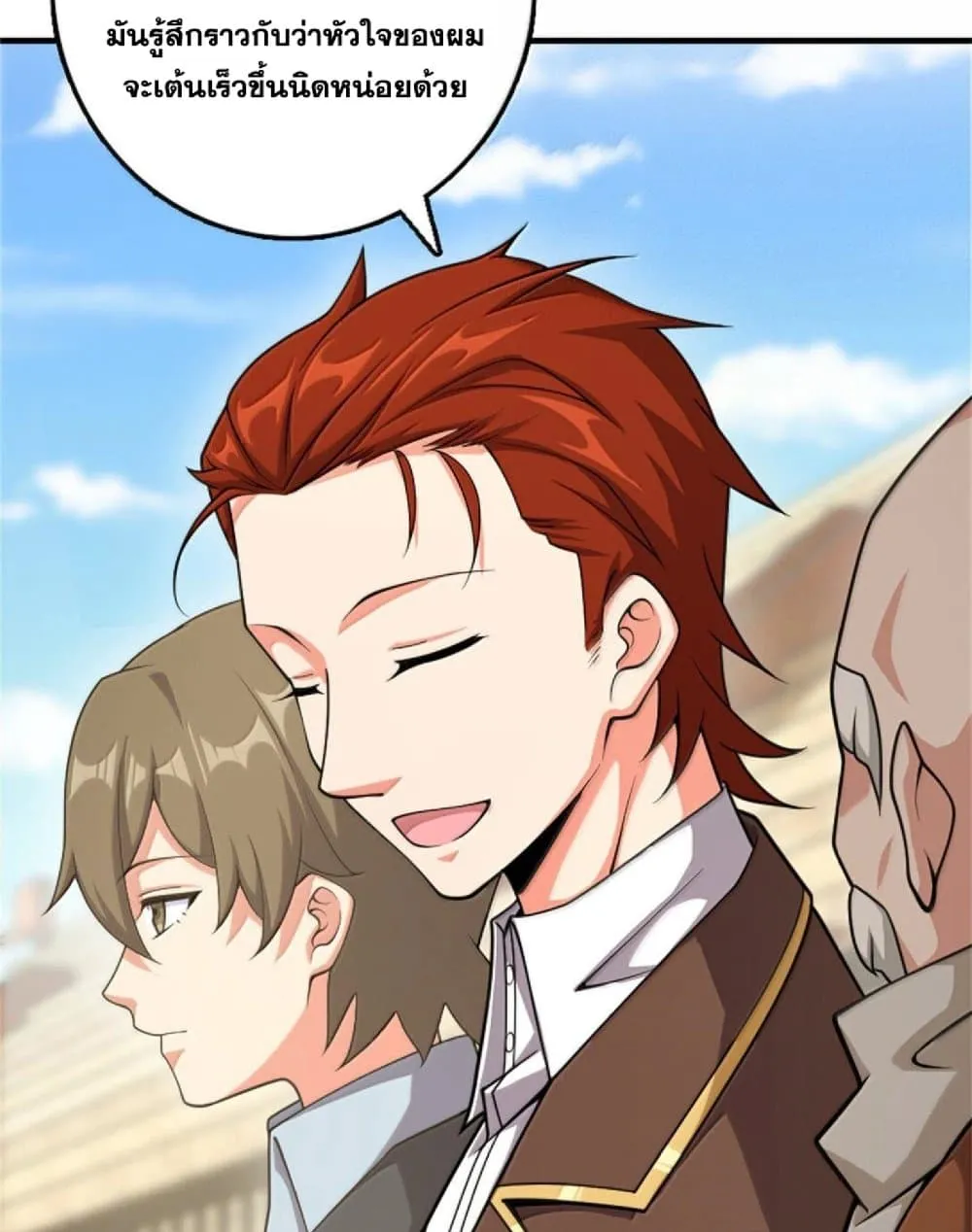 Manga-lc-com อ่านมังงะ อ่านการ์ตูน ออนไลน์ ฟรี Release That Witch ตอนที่ 1 2 3 4 5 6 7 8 9 10 11 12 13 14 ฟรี ไม่มีโฆษณา Manga-lc - อ่าน มังงะ อ่าน การ์ตูน ออนไลน์ อ่านมังงะ ฟรี