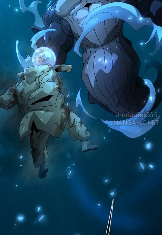 Manga-lc-com อ่านมังงะ อ่านการ์ตูน ออนไลน์ ฟรี Superhuman Era – ยุคแห่งยอดมนุษย์ ตอนที่ 1 2 3 4 5 6 7 8 9 10 11 12 13 14 ฟรี ไม่มีโฆษณา Manga-lc - อ่าน มังงะ อ่าน การ์ตูน ออนไลน์ อ่านมังงะ ฟรี