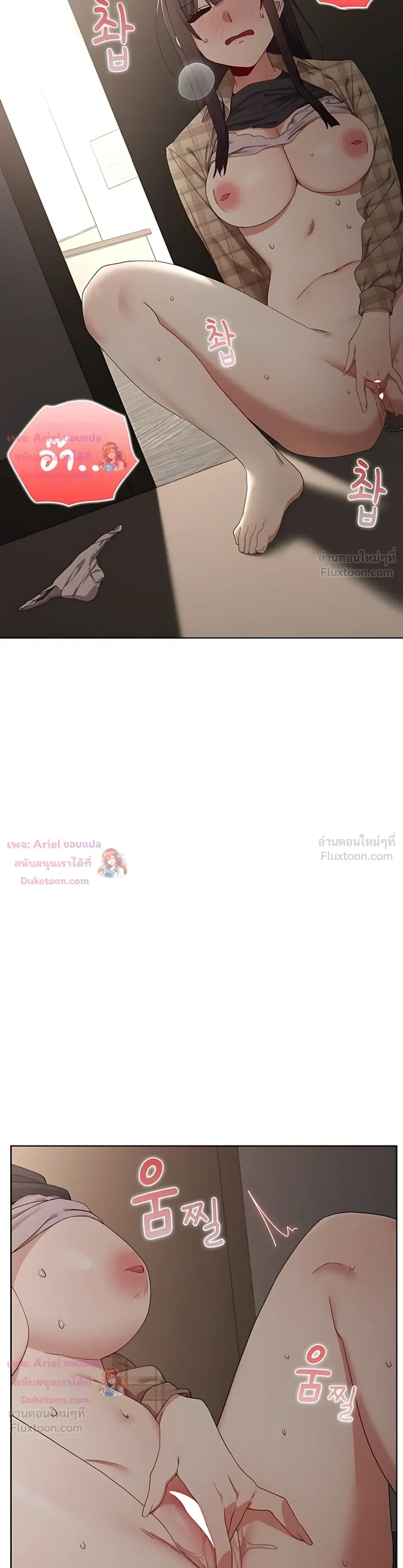 Doujin-Lc- อ่าน โดจิน มังฮวา เกาหลี ญี่ปุ่น จีน แปลไทย Where Did All the Men Go ผู้ชายขาดแคลนผมเลยต้องรับจบ ตอนที่ 1 2 3 4 5 6 7 8 9 10 11 12 13 14 ฟรี ไม่มีโฆษณา อ่าน โดจิน Manhwa เกาหลี ญี่ปุ่น จีน เรามีครบ คัดมาให้เน้นๆ โดจิน 18+ รับประกันความฟินโดย  Doujin Lc