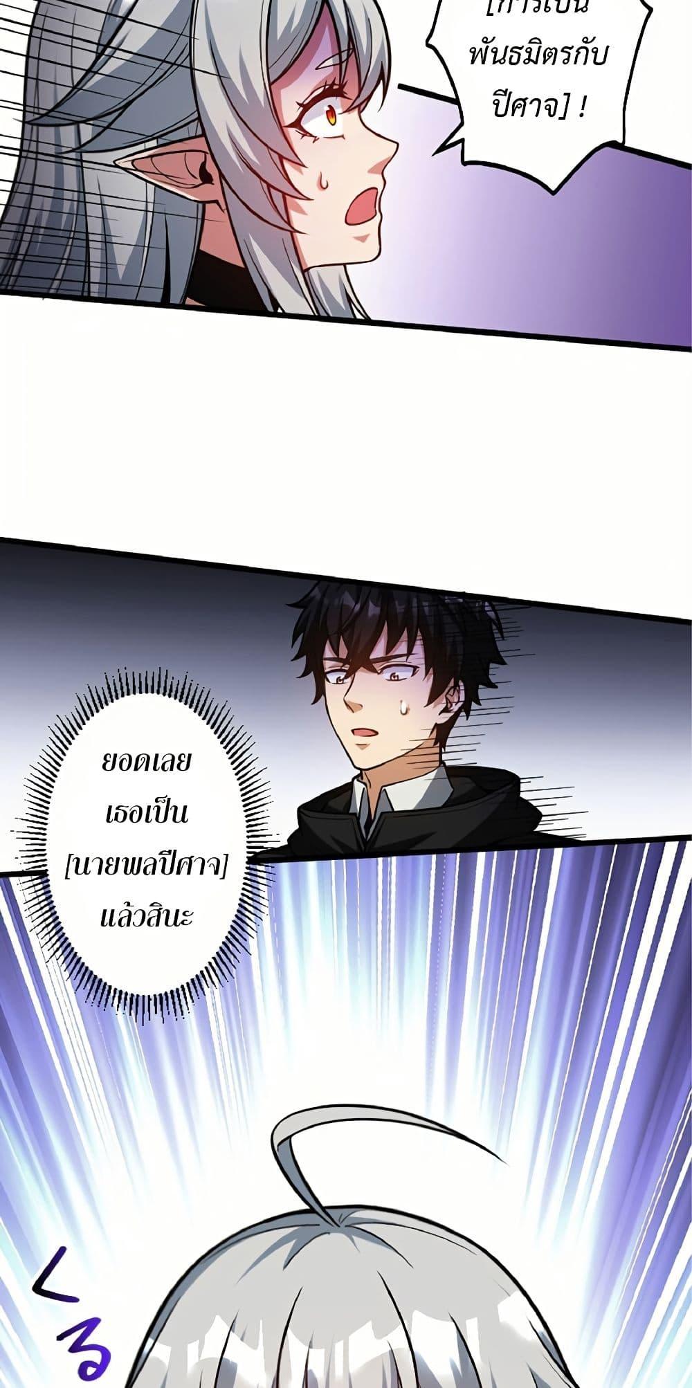 Manga-lc-com อ่านมังงะ อ่านการ์ตูน ออนไลน์ ฟรี Kiraware no Yarinaoshi ~ Yuusha ni Uragirare, Ryou Omoidatta Seijo to Inochi o Ubawareta Ore, Kako ni Modotte Subete o… ตอนที่ 1 2 3 4 5 6 7 8 9 10 11 12 13 14 ฟรี ไม่มีโฆษณา Manga-lc - อ่าน มังงะ อ่าน การ์ตูน ออนไลน์ อ่านมังงะ ฟรี