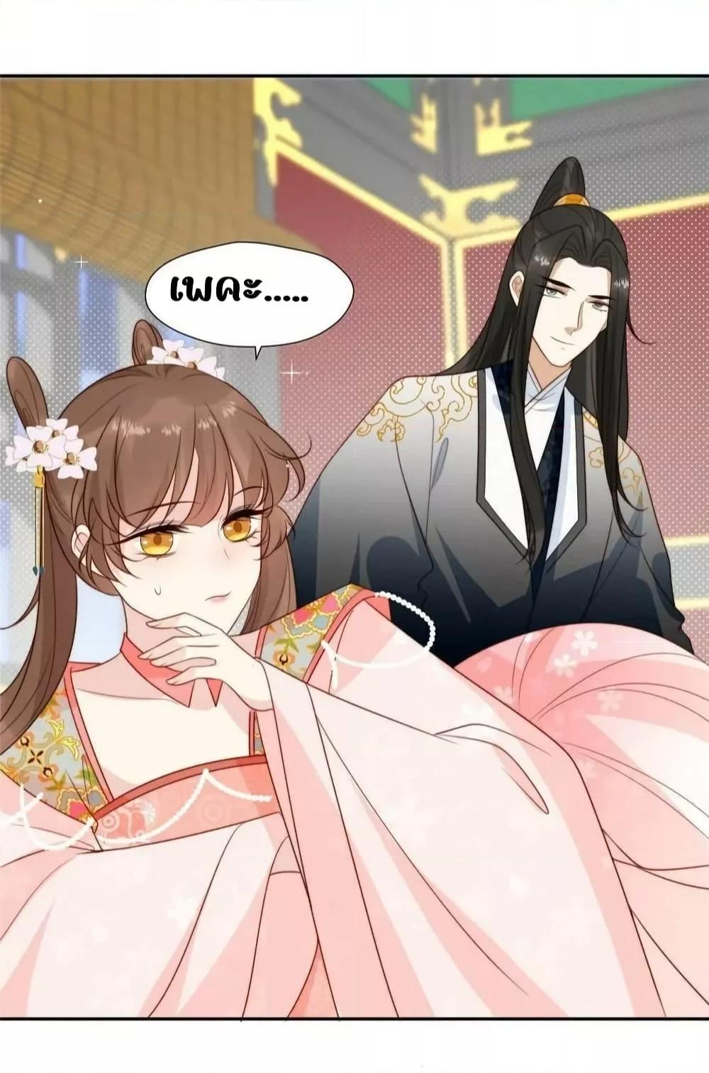 Manga-lc-com อ่านมังงะ อ่านการ์ตูน ออนไลน์ ฟรี AfterTheRotte ตอนที่ 1 2 3 4 5 6 7 8 9 10 11 12 13 14 ฟรี ไม่มีโฆษณา Manga-lc - อ่าน มังงะ อ่าน การ์ตูน ออนไลน์ อ่านมังงะ ฟรี