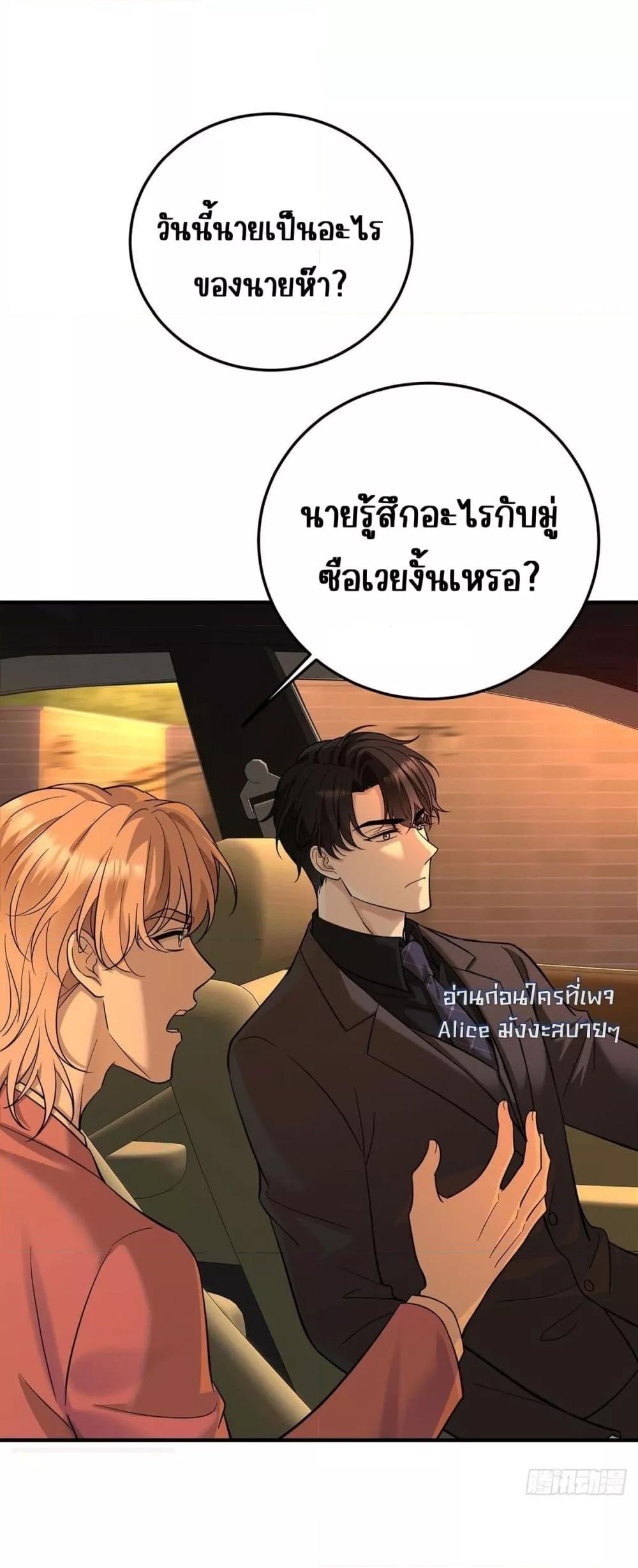 Manga-lc-com อ่านมังงะ อ่านการ์ตูน ออนไลน์ ฟรี AfterBreaking ตอนที่ 1 2 3 4 5 6 7 8 9 10 11 12 13 14 ฟรี ไม่มีโฆษณา Manga-lc - อ่าน มังงะ อ่าน การ์ตูน ออนไลน์ อ่านมังงะ ฟรี